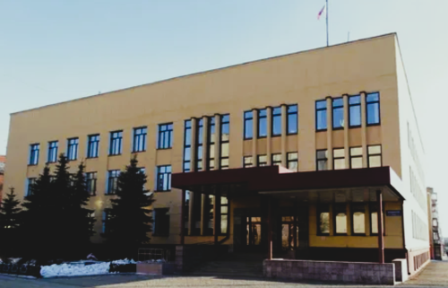 Арбитражный суд Кемеровской области